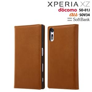 レイ アウト Xperia XZ ケース / Xperia XZs ケース 手帳型 レザー 本革 / キャメル RT-RXPXZRLC1/K