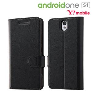 ☆ Y!mobile Android One S1 専用 手帳型ケース ソフトタイプ マグネット ブラック　RT-ANO2TLC1/BB｜bigstar