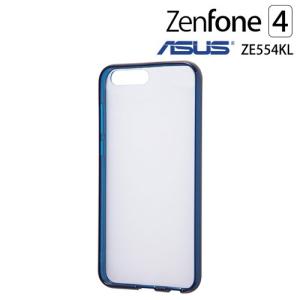 ☆ ASUS ZenFone 4 ZE554KL (5.5インチ) 専用 ハイブリッドケース ダークネイビー　RT-RAZ4CC2/DNM (メール便送料無料)｜bigstar