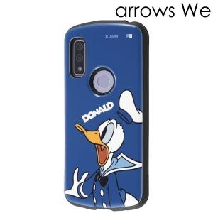 ディズニー arrows We 耐衝撃ケース ProCa/ドナルドダック RT-DARWAC3/DD (メール便送料無料)｜bigstar