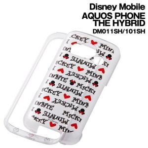 ☆ディズニー Disney Mobile(DM011SH)/AQUOS PHONE(101SH)専用 ジャケット ミッキー＆ミニーロゴ（レビューを書いてメール便送料無料）