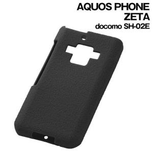 ☆docomo AQUOS PHONE ZETA(SH-02E)専用 スリップガード・シリコンジャケット ブラック　RT-SH02EC2/B（レビューを書いてメール便送料無料）