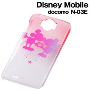 ☆ ディズニー docomo Disney Mobile ( N-03E )専用 クリアラメ・ジャケット ミッキーピンク　RT-DN03ED/MP（レビューを書いてメール便送料無料）