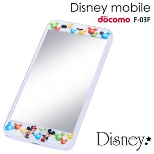 ディズニー docomo Disney Mobile(F-03F)専用 ドレスアップフィルム バルーン　RT-DF03FF/BL(メール便送料無料)