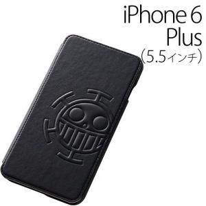 Iphone8 ケースワンピース トラファルガーロー スマホケース カバー の商品一覧 スマホ タブレットアクセサリー 周辺機器 スマホ タブレット パソコン 通販 Yahoo ショッピング