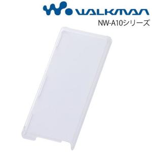☆ WALKMAN NW-A10シリーズ 専用 ハードコーティング・シェルジャケット/クリア RT-SA10C3/C(メール便送料無料)｜bigstar