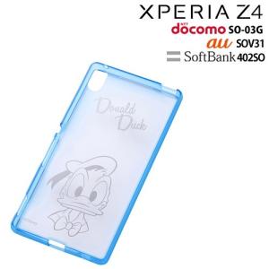 Xperiaz4 ケース ディズニーの商品一覧 通販 Yahoo ショッピング