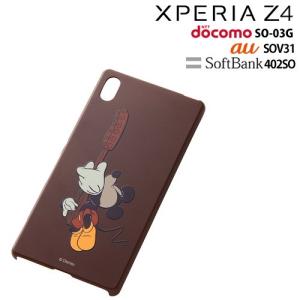 Xperiaz4 ケース ディズニーの商品一覧 通販 Yahoo ショッピング