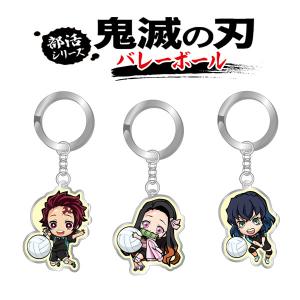 【BOX未開封】鬼滅の刃 キメツモダン トレーディングメタルチャーム 1box 限定販売】鬼滅の刃 ～キメツモダン～ トレーディングメタルチャーム