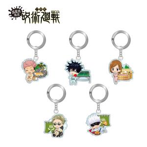 呪術廻戦 温泉地限定 メタルキーホルダー JJK19684/JJK19685/JJK19686