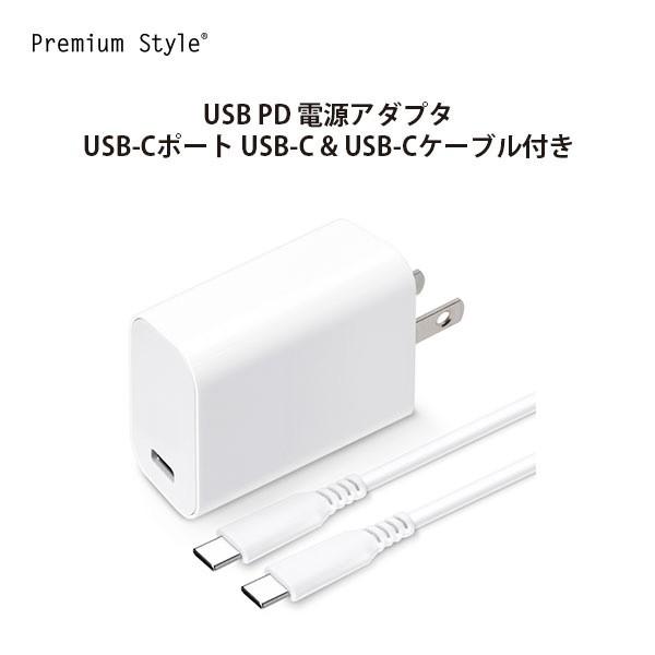 ☆ スマートフォン/タブレット対応 USB PD 電源アダプタ USB-Cポート USB-C &amp; U...