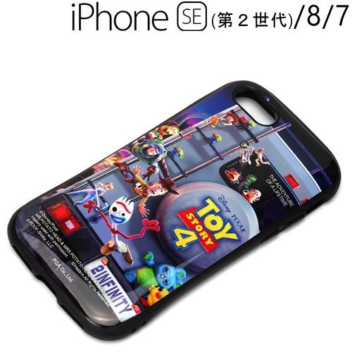 □ ディズニー iPhone SE（第2世代） iPhone8 iPhone7 専用 ハイブリッドタ...