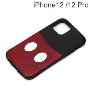 ディズニー iPhone 12/12 Pro用 タフポケットケース ミッキーマウス PG-DPT20G01MKY (メール便送料無料)｜bigstar