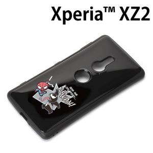 ポイント10倍 P10倍 Xperia Xz2 ケース ハイブリッドタフケース スパイダーマン Pga ケース フィルムのwhitebang 通販 Yahoo ショッピング