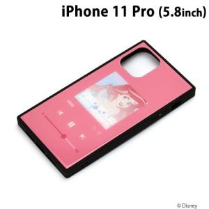 □ ディズニー iPhone11 Pro (5.8インチ) ガラスハイブリッドケース アリエル　PG-DGT19A05ARL (メール便送料無料)｜bigstar