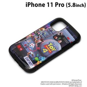 □ ディズニー iPhone11 Pro (5.8インチ) ハイブリッドタフケース トイ・ストーリー/CG　PG-DPT19A01TOY (メール便送料無料)｜bigstar