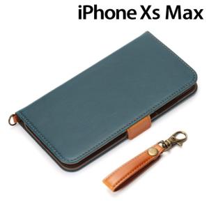 □ iPhoneXS Max (6.5インチ) 専用 フリップカバー PUレザーダメージ加工 ブルー　PG-18ZFP01BL(メール便送料無料)｜bigstar
