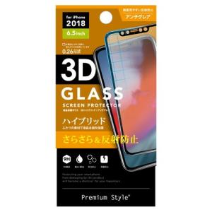 □ iPhoneXS Max (6.5インチ) 専用 液晶保護ガラス 3D PETガラス アンチグレア　PG-18ZGL08(メール便送料無料)｜bigstar