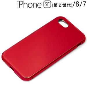 □ iPhone SE（第2世代） iPhone8 iPhone7 (4.7インチ) 専用 360度フルカバーケース レッド　PG-20MFC04RD (メール便送料無料)｜bigstar