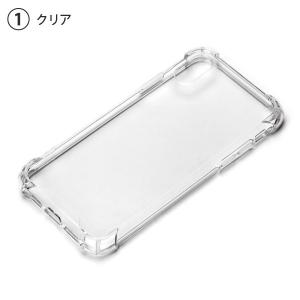 □ iPhoneX 専用 ハイブリッドタフケー...の詳細画像1