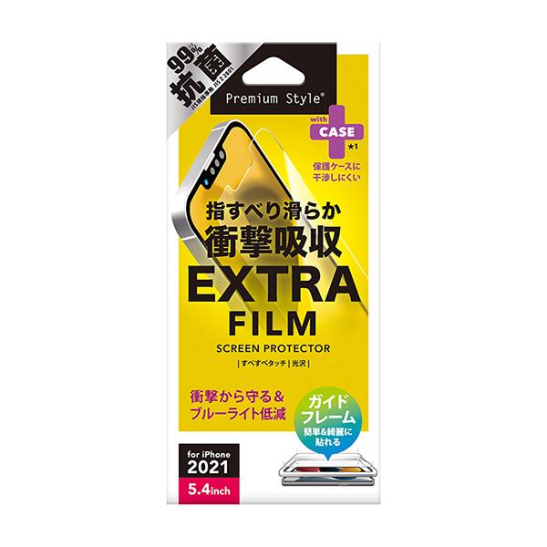 iPhone 13 mini 用 液晶保護フィルム 衝撃吸収EX/光沢 PG-21JSF03 (メー...
