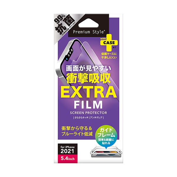 iPhone 13 mini 用 液晶保護フィルム 衝撃吸収EX/アンチグレア PG-21JSF04...