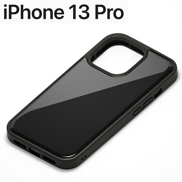 iPhone 13 Pro 用 ハイブリッドタフケース ブラック PG-21NPT01BK (メール...