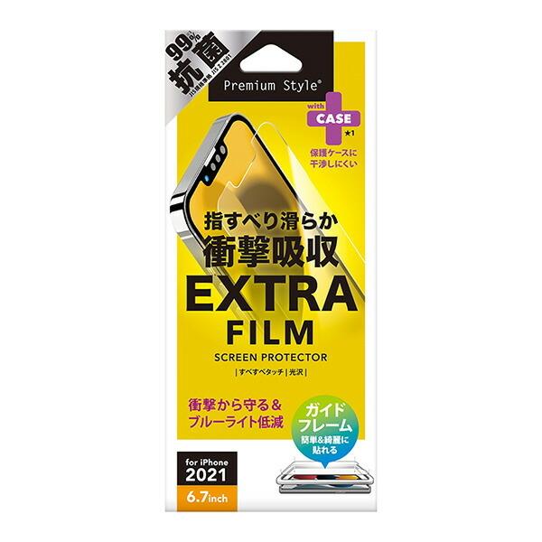 iPhone 13 Pro Max 用 液晶保護フィルム 衝撃吸収EX/光沢 PG-21PSF03 ...