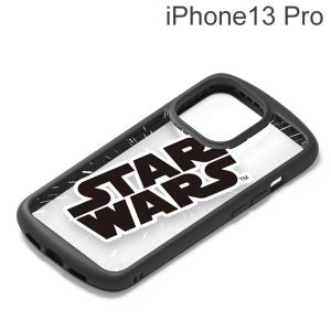 スターウォーズ(STAR WARS) iPhone 13 Pro用 ガラスタフケース スター・ウォーズロゴ PG-DGT21N31SW (メール便送料無料)｜bigstar