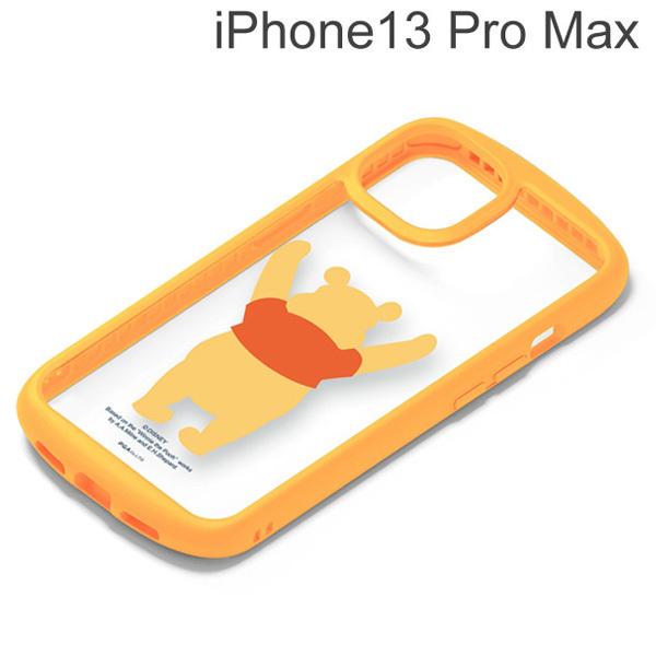 ディズニー iPhone 13 Pro Max用 ガラスタフケース くまのプーさん PG-DGT21...