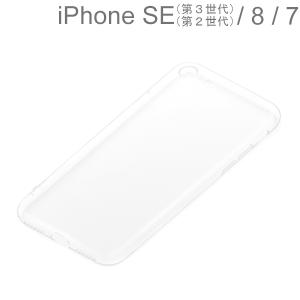 iPhone SE3/SE2/8/7 抗菌TPUケース クリア PG-22MTP01CL (メール便送料無料)｜bigstar