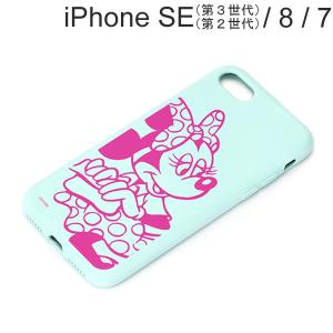 ディズニー iPhone SE3/SE2/8/7 MagSafe対応 抗菌スリムシリコンケース ミニーマウス PG-DMGSC22M02MNE (メール便送料無料)｜bigstar