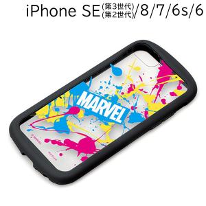 MARVEL (マーベル) iPhone SE3/SE2/8/7/6s/6 ガラスタフケース スプラッシュ PG-DGT22M20MVL (メール便送料無料)｜bigstar