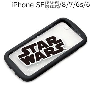 スターウォーズ（STAR WARS）iPhone SE3/SE2/8/7/6s/6 ガラスタフケース スター・ウォーズ ロゴ PG-DGT22M30SW (メール便送料無料)｜bigstar