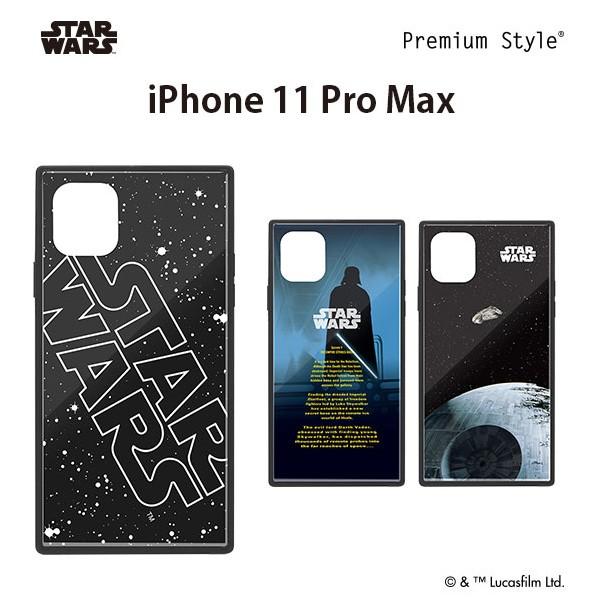 □ スターウォーズ （STAR WARS) iPhone 11 Pro Max (6.5インチ) ガ...