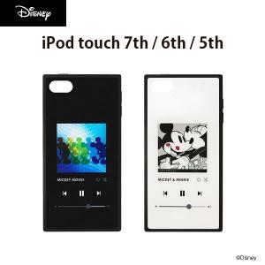 □ ディズニー iPod Touch(第5/6/7世代)用 ガラスハイブリッドケース 　PG-IT7DGT01MKY/PG-IT7DGT02MKY (メール便送料無料)｜bigstar