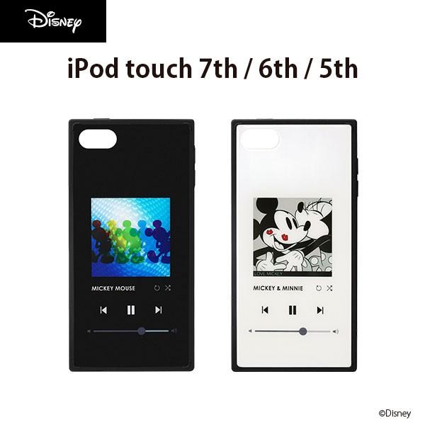 □ ディズニー iPod Touch(第5/6/7世代)用 ガラスハイブリッドケース 　PG-IT7...