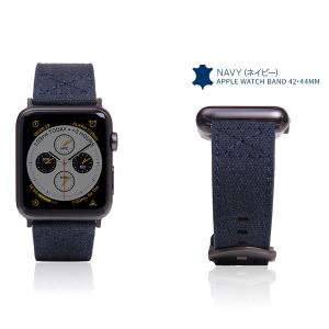SLG Design AppleWatchバンド 44/42mm用 Wax Canvas ネイビー SD16044AW