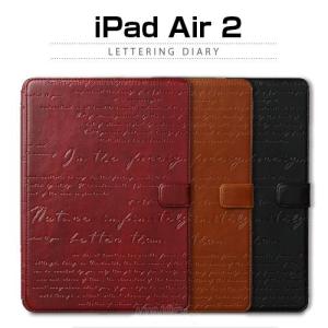 ZENUS iPad Air 2 専用 Lettering Diary レタリングダイアリー