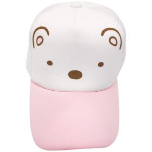 すみっコぐらし なりきりキャップ しろくま　K-4350A