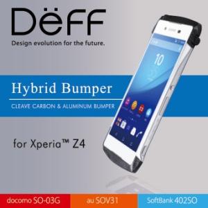 (送料無料)☆ Deff Xperia Z4 (SO-03G/SOV31/ 02SO ) 専用 アルミバンパー CLEAVE Carbon &amp; Aluminum Bumper “Hybrid”