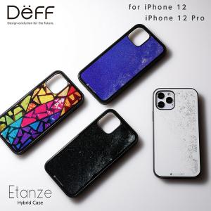 Deff iPhone 12 / iPhone 12 Pro  専用 ハイブリッドケース Etanze Hybrid Case Etanze DCS-IPE20MS
