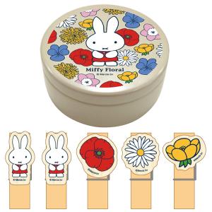 ミッフィー ウッドピンチセット缶ケース付き フローラルA