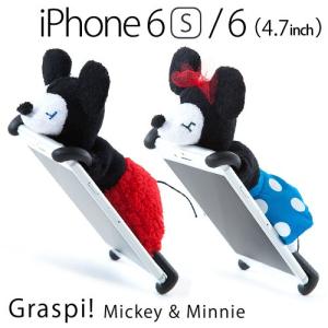 ディズニーストア Iphoneケースの商品一覧 通販 Yahoo ショッピング