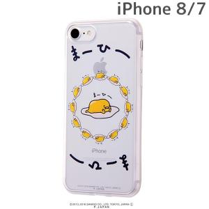 Sanrio Iphone用ケースの商品一覧 スマホケース カバー スマホ タブレットアクセサリー 周辺機器 スマホ タブレット パソコン 通販 Yahoo ショッピング