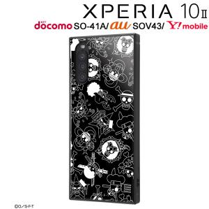 ワンピース 海賊旗 マークの商品一覧 通販 Yahoo ショッピング