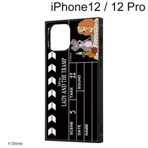 わんわん物語 スマホケース カバー の商品一覧 スマホ タブレットアクセサリー 周辺機器 スマホ タブレット パソコン 通販 Yahoo ショッピング