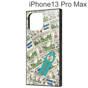 Pro iPhone Max 13 KAKU