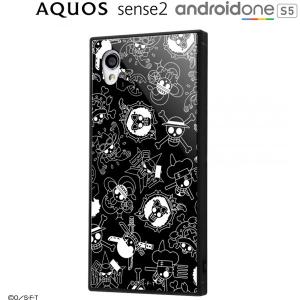 ワンピース Aquos Sense2 Sh 01l Shv43 Sh M08 Android One S5 専用 耐衝撃ガラスケース Kaku 海賊旗マーク Iq Oaqse2k1b Op002 メール便送料無料 347 4067 ビッグスターネットショップ 通販 Yahoo ショッピング
