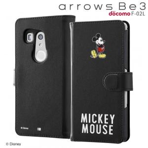 スマホケース アンドロイドスマホ用ケース Arrows Be3 F 02l 型アート マグネット ミッキー アローズ グローバルセレクション Yahoo 店 通販 Yahoo ショッピング